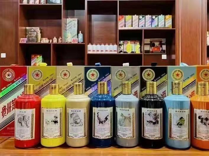 繁昌名酒鉴定部分方法