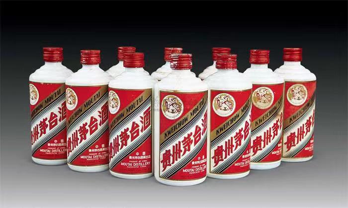 繁昌茅台酒回收